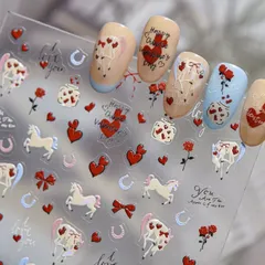 匿名配送⭐︎ネイルシール　立体 3D  馬　ハート　バレンタイン　ホースシュー　5505