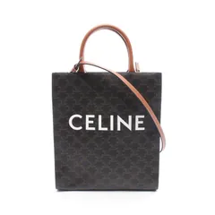 CELINE セリーヌ スモール バーティカル カバ トリオンフ トートバッグ