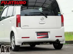 2026年最新】h82w マフラーの人気アイテム - メルカリ