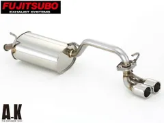 2026年最新】FUJITSUBO フジツボ マフラーの人気アイテム - メルカリ