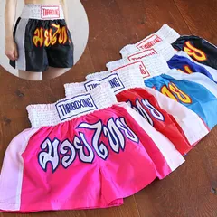 パンツ ショーツ XLサイズ ハーフパンツ ムエタイ タイ エスニック メンズ レディース 格闘技 キックボクシング トレーニング フィットネス キックパンツ トランクス ファイトパンツ ボクシングパンツ スポーツウェア ボクササイズ 男女兼用 ユニセックス