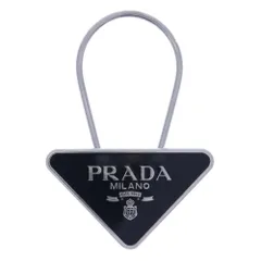PRADA (プラダ) 三角ロゴプレートキーリング キーアクセ シルバー/ブラック