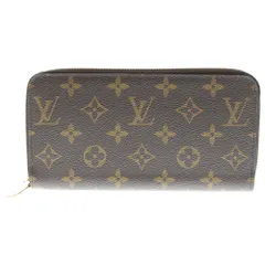 LOUIS VUITTON (ルイヴィトン) モノグラム ジッピー ウォレット フューシャ ラウンドファスナー ロングウォレット 長財布 ゴールド金具 ICチップ ブラウン M41895