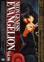 【中古】 新世紀エヴァンゲリオン NEON GENESIS EVANGELION Vol. 06 [レンタル落ち] [DVD]