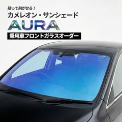 ルーミー用AURAサンシェード - メルカリ