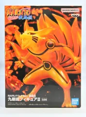 BANDAI SPIRITS 九喇嘛フィギュアII NARUTO-ナルト- 疾風伝 九喇嘛 A
