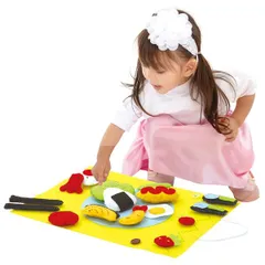 【新品・7営業日以内発送】アーテック ArTec 051026 フェルトでつくる おもちゃキット【沖縄離島販売不可】