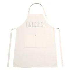 【新品・7営業日以内発送】日本文教センター 051035 基礎縫いエプロン きなり【沖縄離島販売不可】のサムネイル