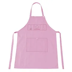 【新品・7営業日以内発送】日本文教センター 051037 基礎縫いエプロン ピンク【沖縄離島販売不可】のサムネイル