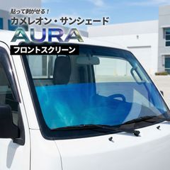 ルーミー用AURAサンシェード - メルカリ
