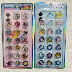 カミオジャパン　サンリオ kira coro 日焼け おはじきシール＋おはじきシールKira★Coroまじかるベリーベリー　正規品２枚セット