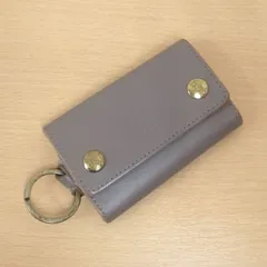 IL BISONTE イル ビゾンテ　キーケース　M1019T