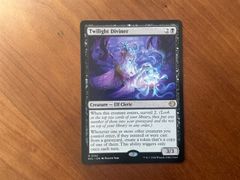 MTG VIS Uktabi Orangutan ウークタビー・オランウータン 英語版