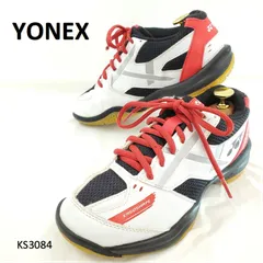 ヨネックス　美品　バドミントンシューズ　パワークッション670　23cm