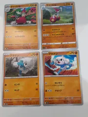 ポケモンカード　チャーレム　アサナン　Sー152