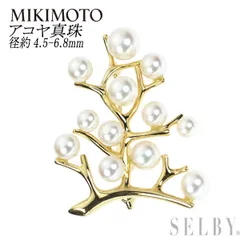 ミキモト K18YG アコヤ真珠 ブローチ 径約4.5-6.8mm 幸福の木