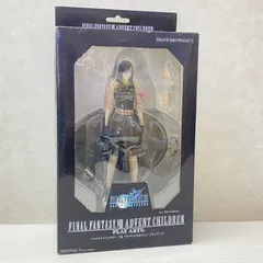 FINAL FANTASY VII ADVENT CHILDREN PLAY ARTS ティファ・ロックハート ファイナルファンタジー VII アドベントチルドレン プレイアーツ 中古品 smtketc093979