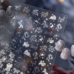 匿名配送⭐︎ネイルシール　立体 3D  夜空　星座　星　スター　馬　ホログラム　5484