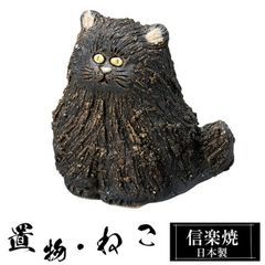 BIG✨ ピクチャージャスパー 絵画碧玉 お座り猫 天然石 パワーストーン
