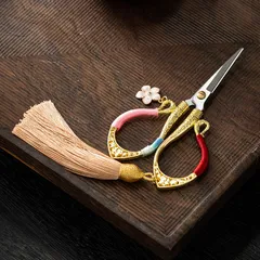 2026年最新】雅流の人気アイテム - メルカリ