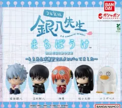 【未開封】銀魂 3年Z組銀八先生 まちぼうけ 5種 まとめ 銀時 ガチャ フィギュア