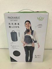 Item thumbnail for item 4448a864-9fb5-4ab5-94d2-d38e7cb2ba4a