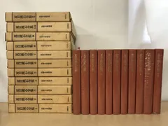 夏目漱石全集　全巻セット／10巻揃＋別巻　計11冊セット　筑摩書房