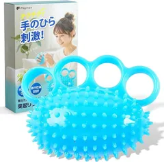 fogman 手指リハビリ専門士監修 握力 トレーニング リハビリボール 高齢者 グリップ 運動 携帯用 (8.6センチメートル)