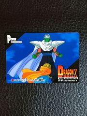 Item thumbnail for item 08290588-4278-4999-91c0-bb9f386b5f61