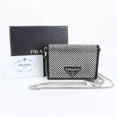 Item thumbnail for item f1d7186a-a90b-4ae7-865c-2cebab134e99