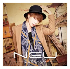 ひとりじゃない(初回限定盤A)(中古品)