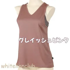 アツギ クリアビューティアクティブ ヨガインナー ブラ付 オープンバック タンクトップ L グレイッシュピンク | ブラトップ ブラタンクトップ 47043RS ATSUGI