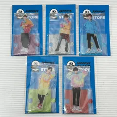 □③【バラ売り不可】HiHi Jets 橋本涼 / 井上瑞稀 / 猪狩蒼弥 / 髙橋優斗 / 作間龍斗 アクリルスタンド アクスタ セット 未開封品 smmetc093844