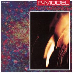 P-MODEL ANOTHER GAME LP 1984年盤 平沢進 検盤済 - メルカリ