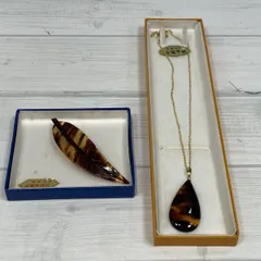 【塩】本鼈甲 本べっ甲 アクセサリー 2点セット ネックレス ブローチ【20018SK】A23