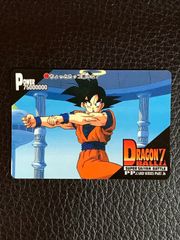 Item thumbnail for item a98617df-c321-4801-8c90-6537fd7fc57d