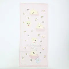 リラックマ コリラックマ ベビー フェイスタオル San-x サンエックス