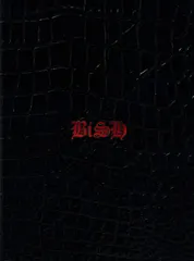 2026年最新】stereo future 初回の人気アイテム - メルカリ