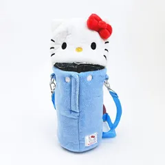 サンリオ ハローキティ ぬいぐるみボトルケース ドリンクホルダー Sanrio