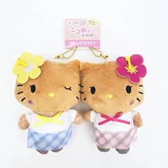 サンリオ 日焼け キティ ミミィ ニコぬい マスコットキーホルダー (L) ぬいぐるみ Sanrio