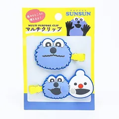 パペットスンスン ノンノン マルチクリップ ヘアクリップ