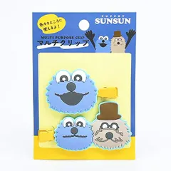 パペットスンスン ゾンゾン マルチクリップ ヘアクリップ