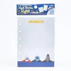 パペットスンスン シールバインダー リフィル みんな 文具