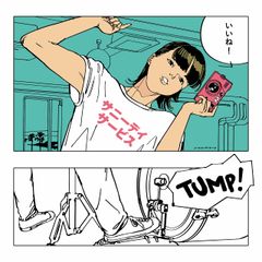 サニーデイサービス いいね アナログ レコード ポスター ライナー