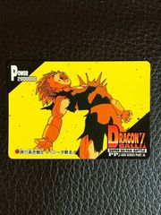誇り高き戦士・ベジータ散る!! ドラゴンボールZ、カード、トレカ