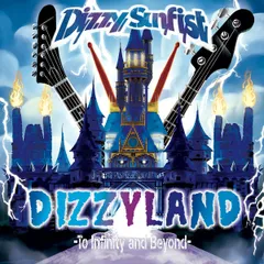 美品！ BEYOND INFINITY ビヨンドインフィニティ　15P　中古 2026年最新】infinity beyondの人気アイテム - メルカリ