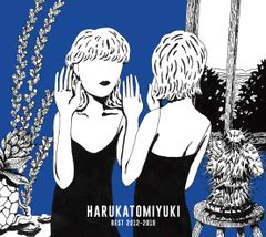 ハルカトミユキ 17才 期間生産限定アニメ盤 CD＋Blu-ray | Mercari