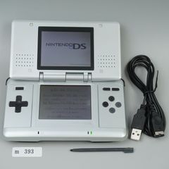 【ｍ393】Nintendo DS プラチナ シルバー 本体 難あり 訳あり