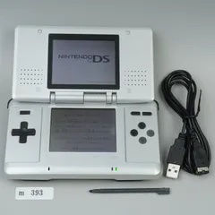 【ｍ393】Nintendo DS プラチナ シルバー 本体 難あり 訳あり