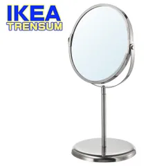 IKEA ミラー ステンレススチール TRENSUM トレンスーム 両面ミラー 拡大鏡 イケア ホワイト ユ00582のサムネイル